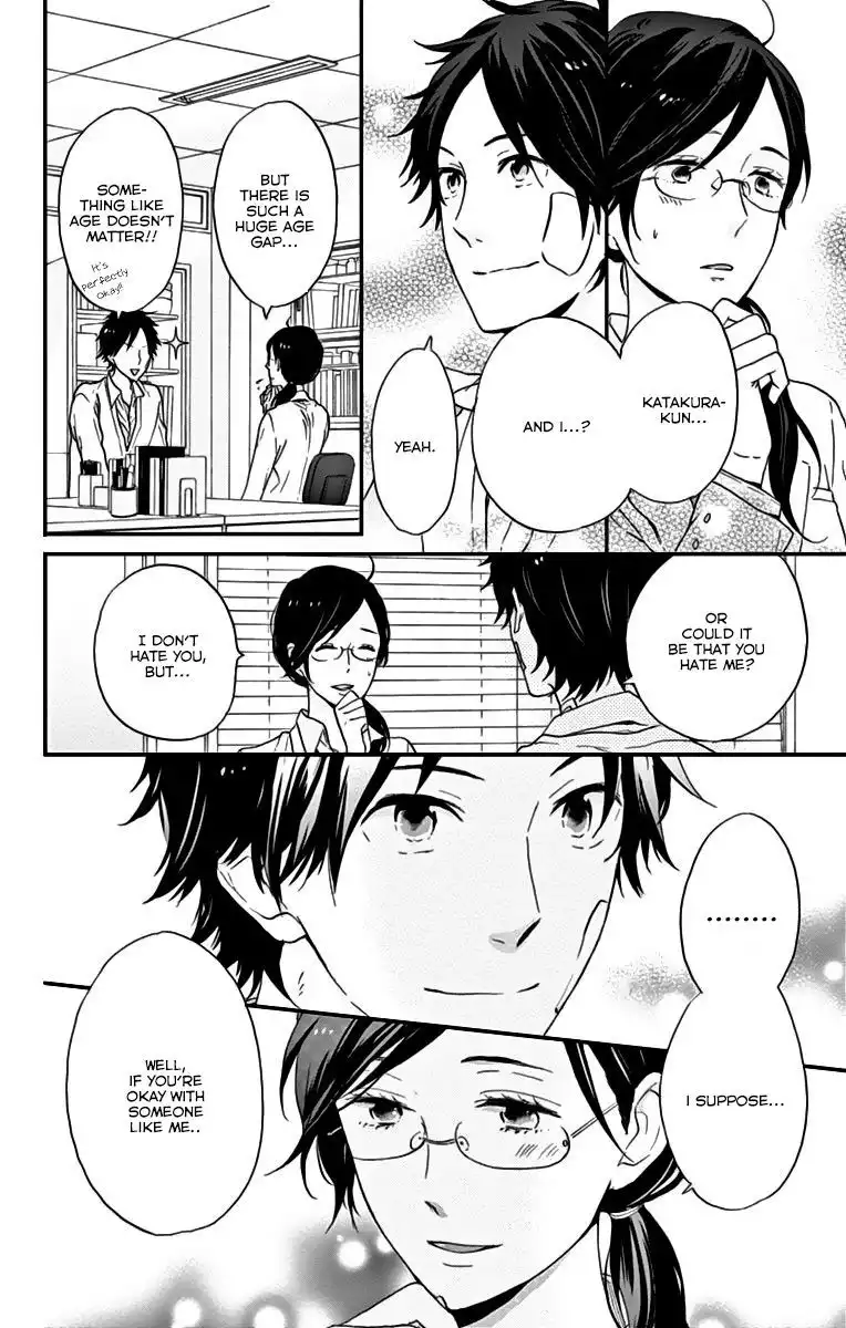 Nijiiro Days (MIZUNO Minami) Chapter 11 18